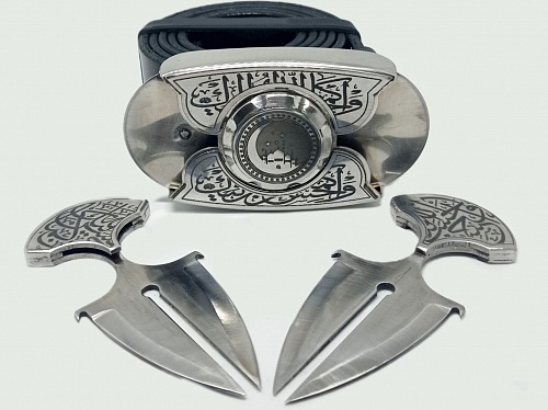 Buckle-knife belt &amp;quot;Islam&amp;quot;, series Laser Stainless Steel