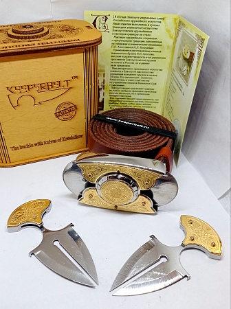 Buckle-knife belt "GOTIKA", series GOLD/Zlatoust
