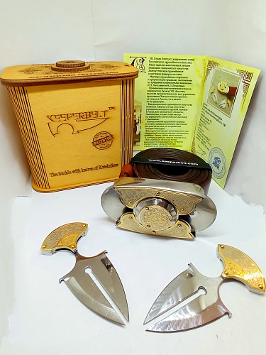 Buckle-knife belt &amp;quot;SQUARE&amp;quot;, series GOLD / Zlatoust