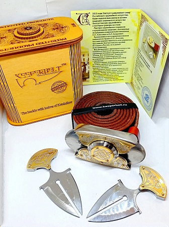 Buckle-knife belt &quot;SVAROG&quot;, series GOLD / Zlatoust