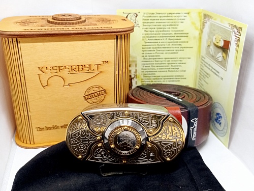 Buckle-knife belt &amp;quot;ISLAM&amp;quot;, series GOLD/Zlatoust